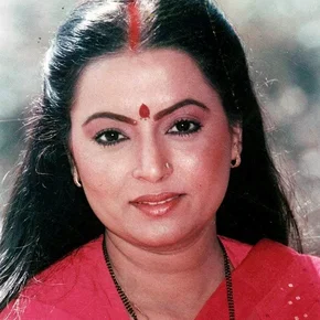 Photo star :  Rita Bhaduri