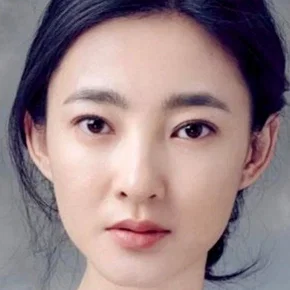 Photo star :  Bei Jing Qing Nian