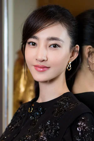  Bei Jing Qing Nian photo