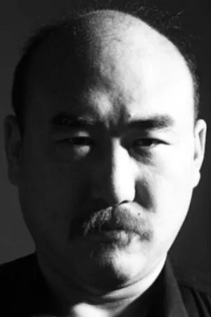  Xue Baohe photo