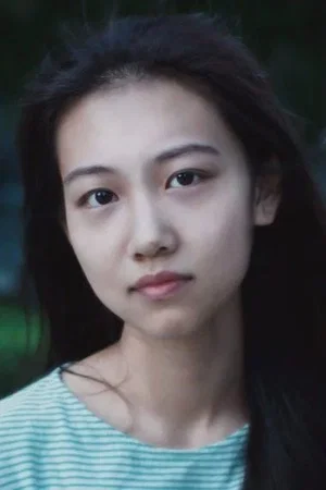  Chen Xuanyu photo