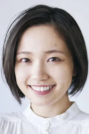 Photo de  Mone Akitani
