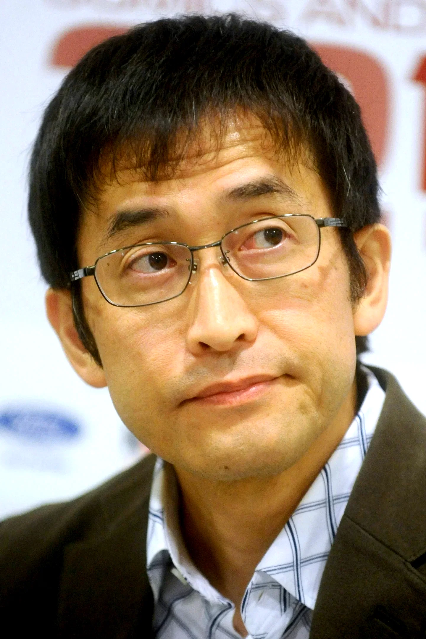  Itō Junji