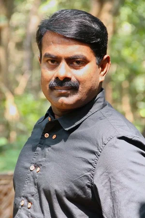  Seeman photo
