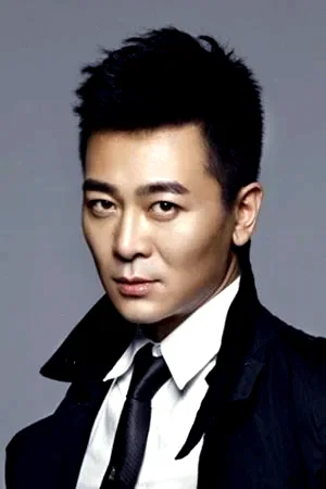  Yue Wu