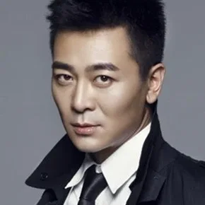 Photo star :  Yue Wu