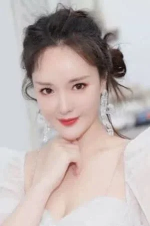 Photo de  Huang Yuntong