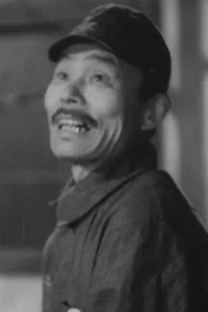  Unpei Yokoyama photo