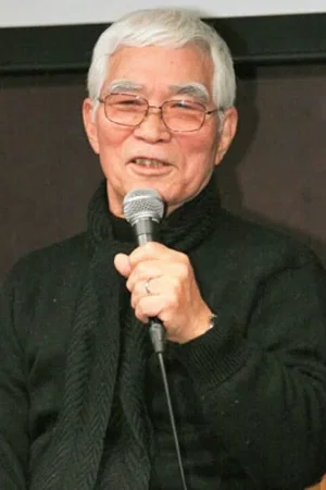Photo de Masao Adachi