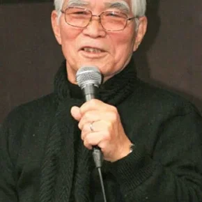 Photo star : Masao Adachi