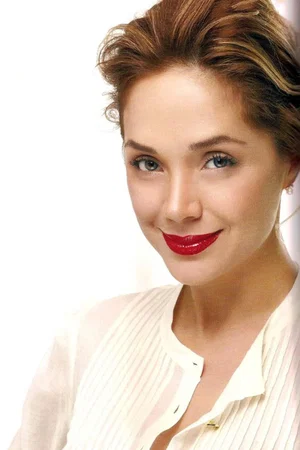 Didem Erol