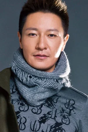 Photo de  Li Zong-Han