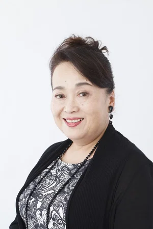 Photo de  Eriko Watanabe
