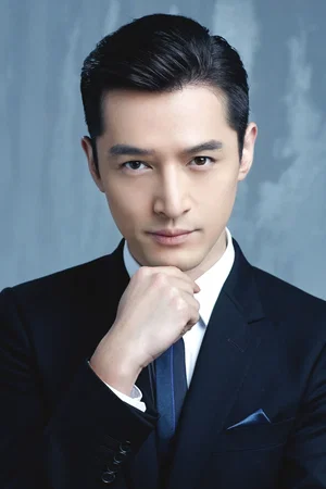 Ge Hu