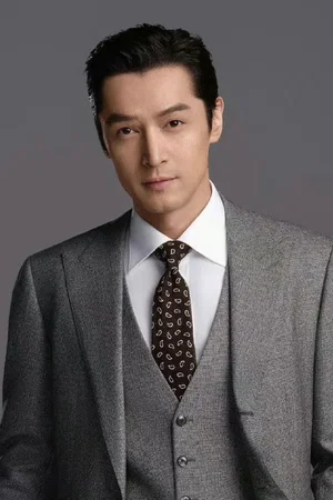  Ge Hu