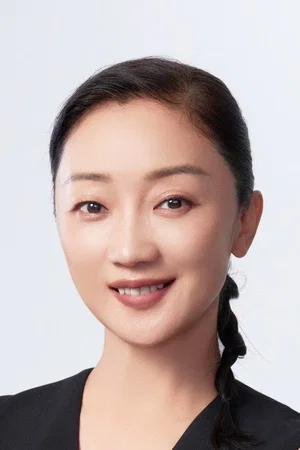  Cheung Yiu