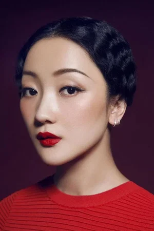  Cheung Yiu