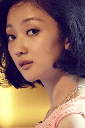 Photo de  Cheung Yiu