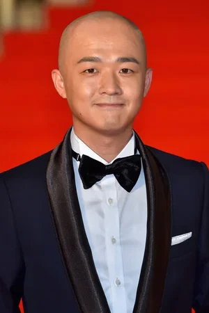  Bao Bei Er photo