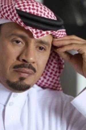  Abdulaziz Al-Sokayreen photo
