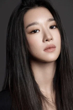  Seo Ye-ji