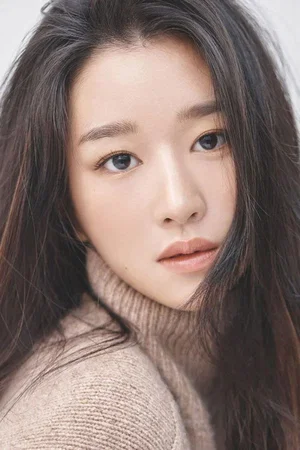  Seo Ye-ji