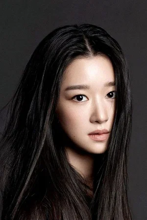  Seo Ye-ji