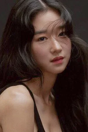  Seo Ye-ji