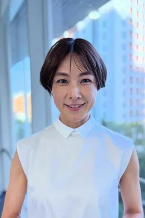  Shihoko Hagino photo