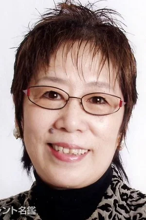  Yoshino Ohtori photo