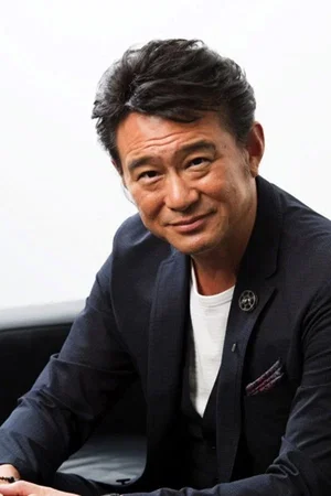  Eiichirō Funakoshi photo