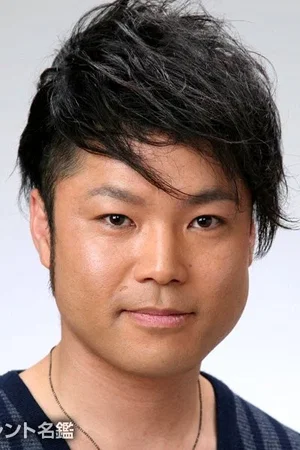  Yutaka Furukawa photo