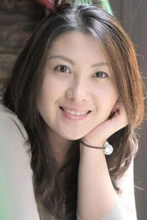  Minagawa Junko photo