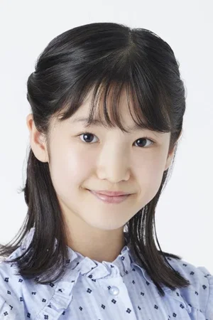 Photo de  Riana Hirano