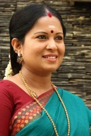 Photo de  Rindhu Ravi