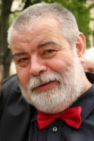  Radu Gabrea photo