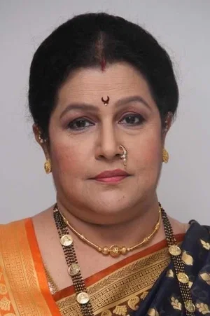  Savita Prabhune photo