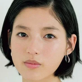 Photo star :  Anna Ishii