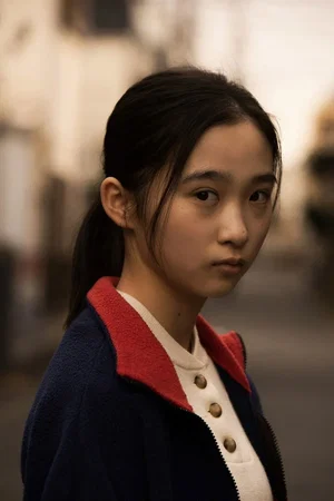  Aoi Ito photo