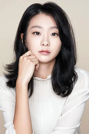 Kim Dami