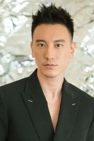  Wang Yang Ming