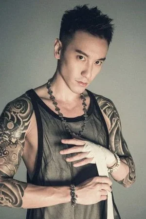  Wang Yang Ming photo