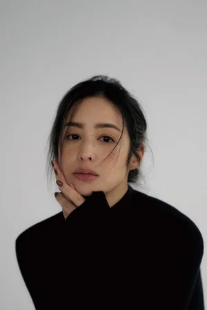  Christina Yun-Wen Mok photo