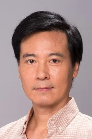 Photo de  Yin Jau-der