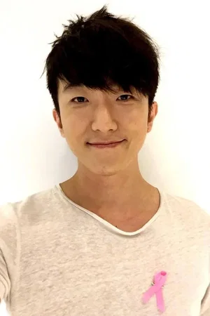  Harry Chang photo