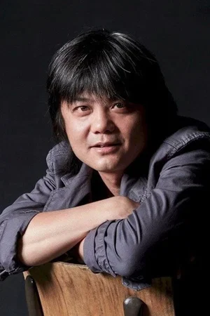  Yao Hung-I photo