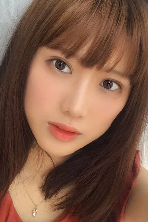  Yuuko Natsuyoshi photo