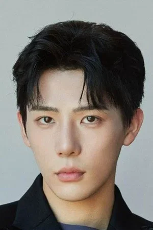 Wang An Yu