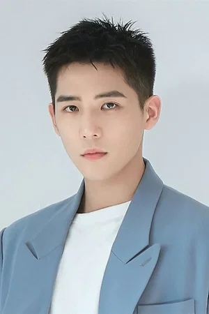  Wang An Yu