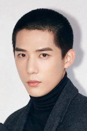  Wang An Yu